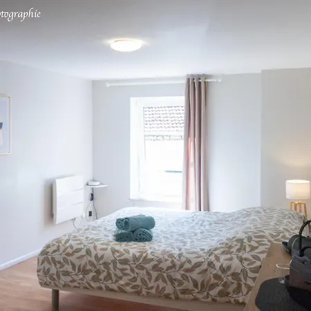 Cozy Aux 3 Frontieres *