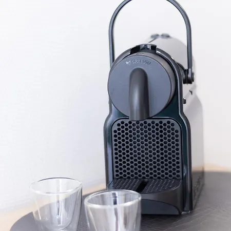 Cozy Aux 3 Frontieres *